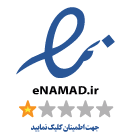 اینماد