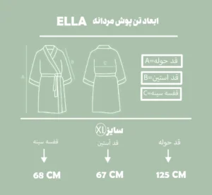 ELLA XL MARDANE