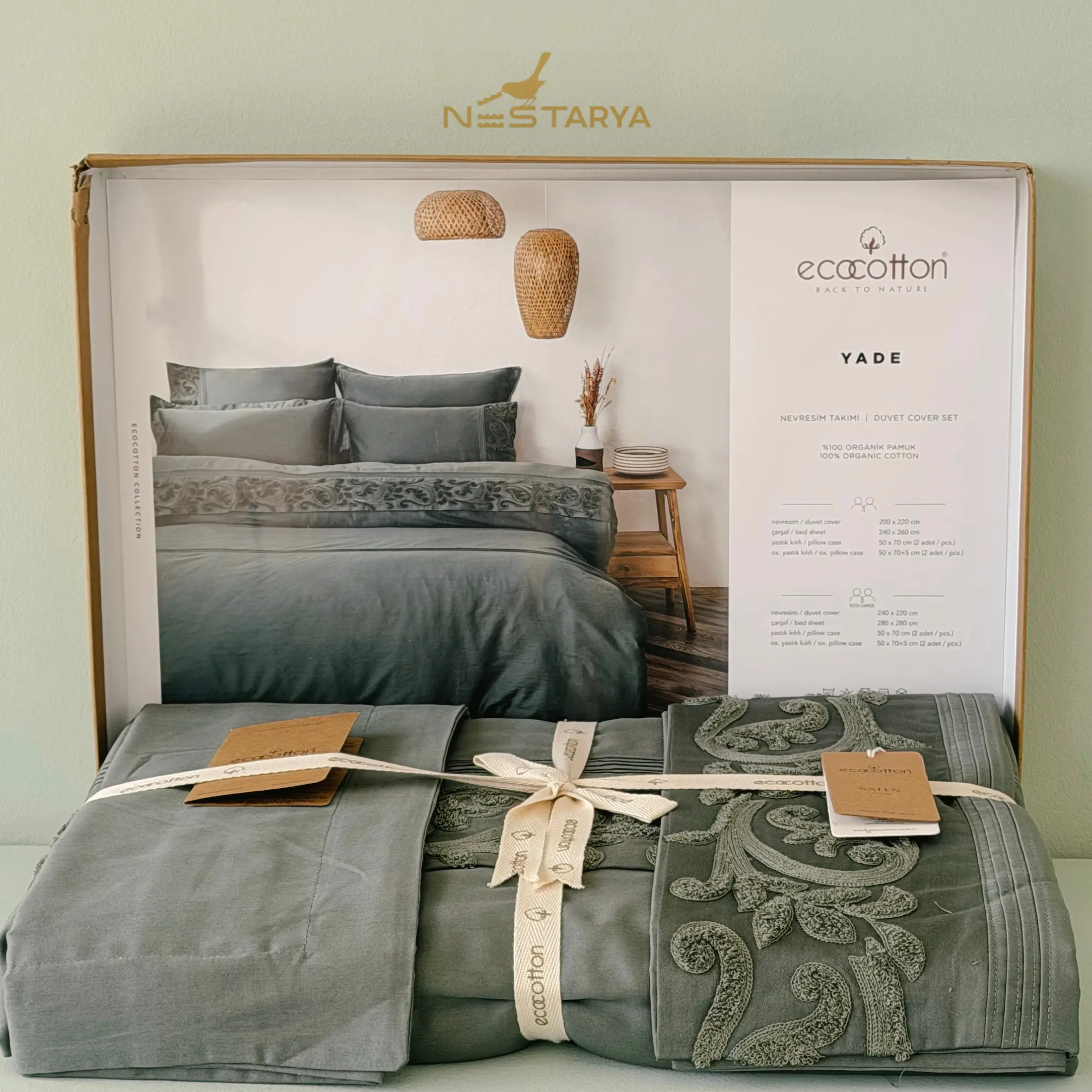 EANN6716 سرویس ملحفه یاد سبز برند اکوکاتن