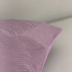 روبالشی ژاکارد