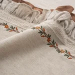 کاور گلدوزی شده maide