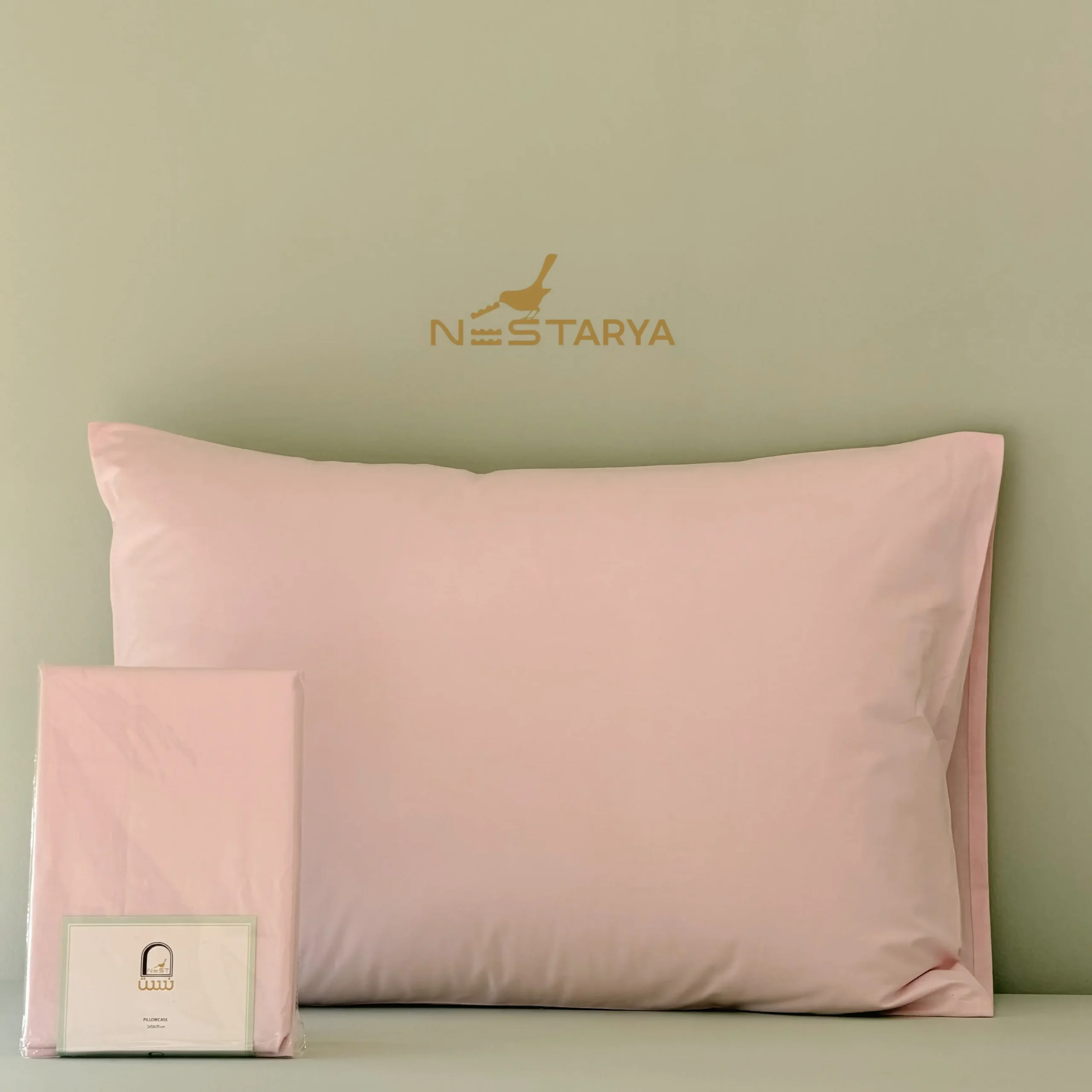 IVLI3310 روبالشی ساده صورتی روشن برند نست