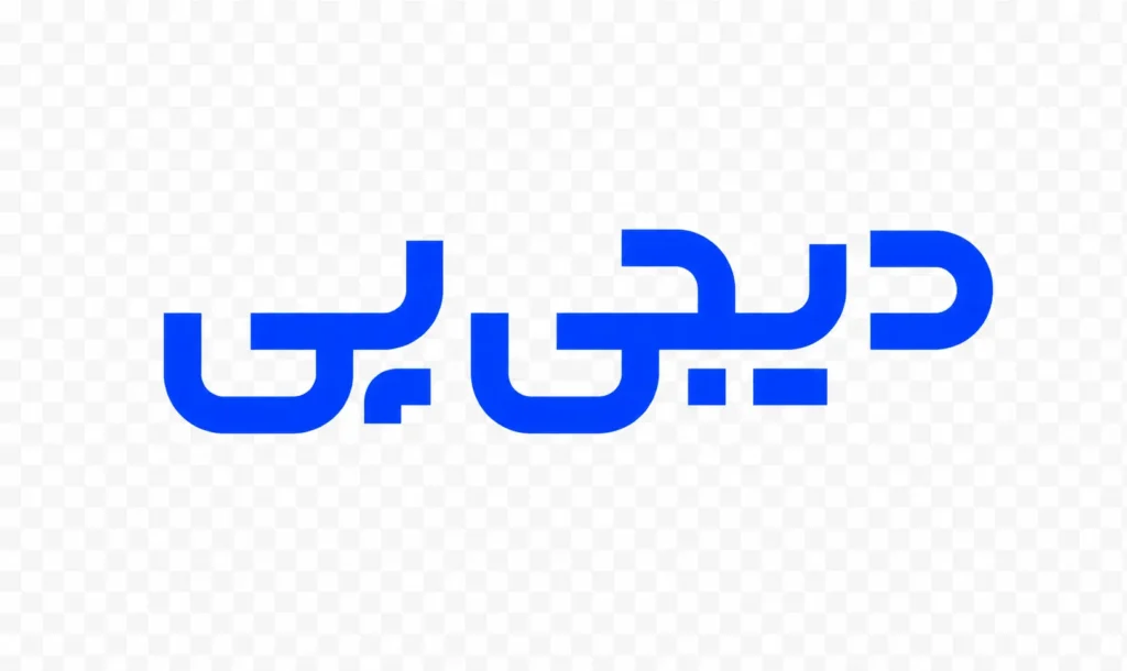 پرداخت اقساطی دیجی پی